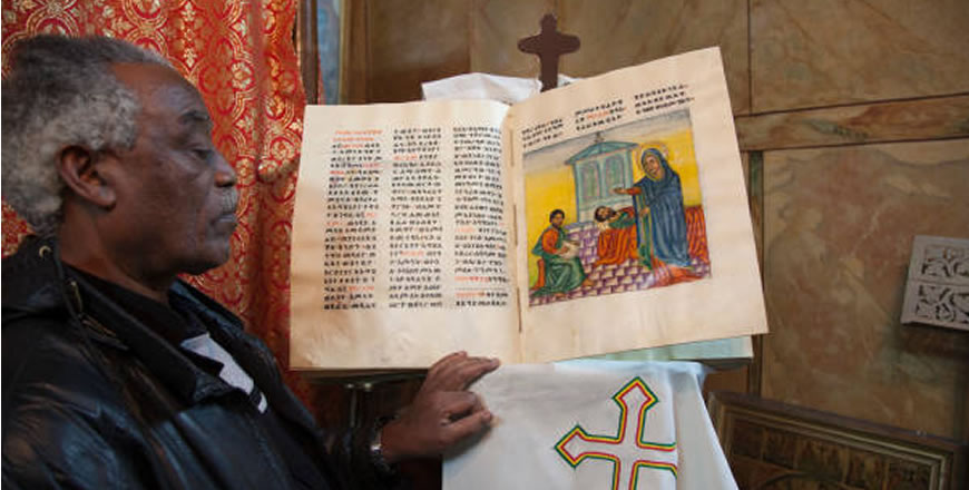 Christian Education Certificate.jpg